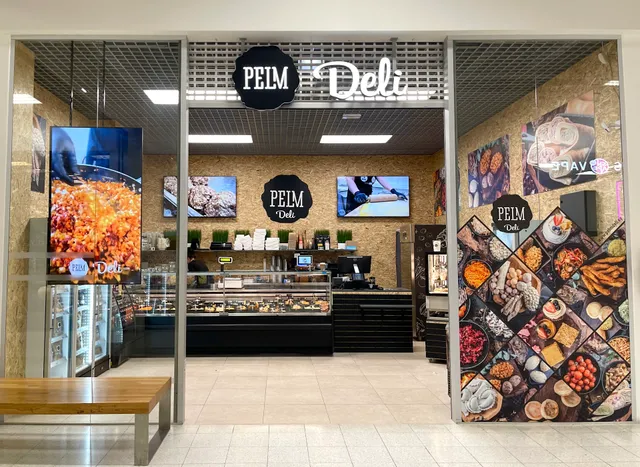 Pelm Deli Prisma Mustakivi