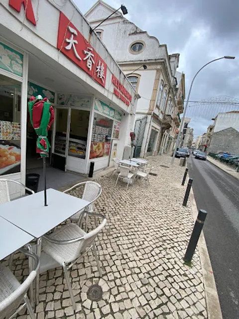 WOK - Restaurante Tian Xiang Lou