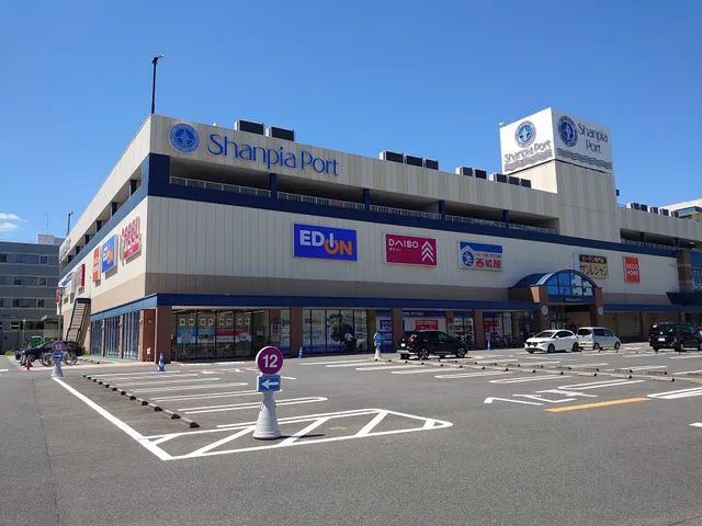 Edion Takatsuji Shanpia Port