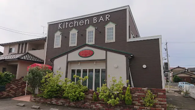 Kitchen ＆ Bar oluolu