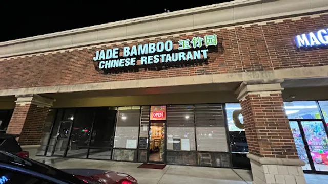 Jade Bamboo Chinese Restaurant
