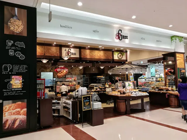 Grano Grano Inazawa Higashi