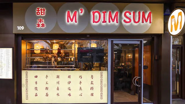 M Dim Sum