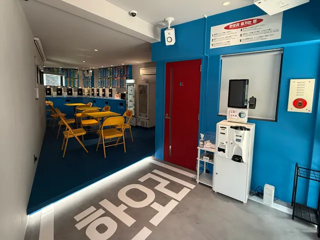 ハンガンラーメンHANORI