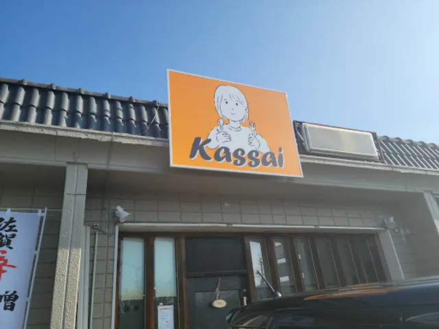 Kassai