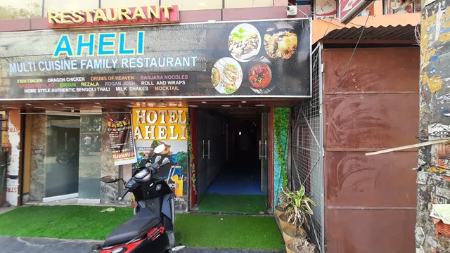 Hotel Aheli & Restaurant