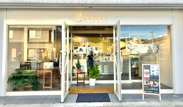 UNFINI（アンフィニ）