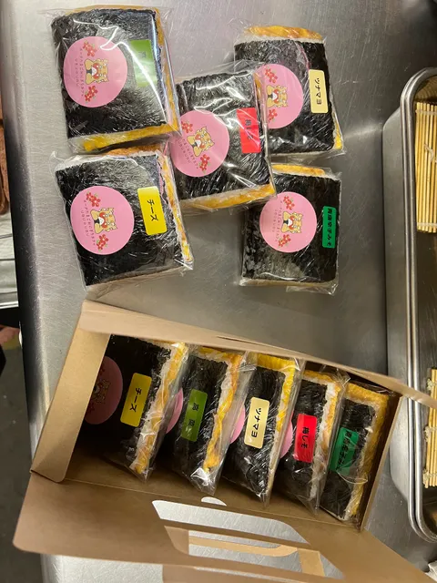 亜久里～aguri～