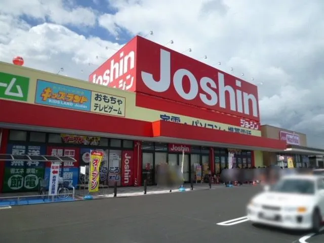 Joshin