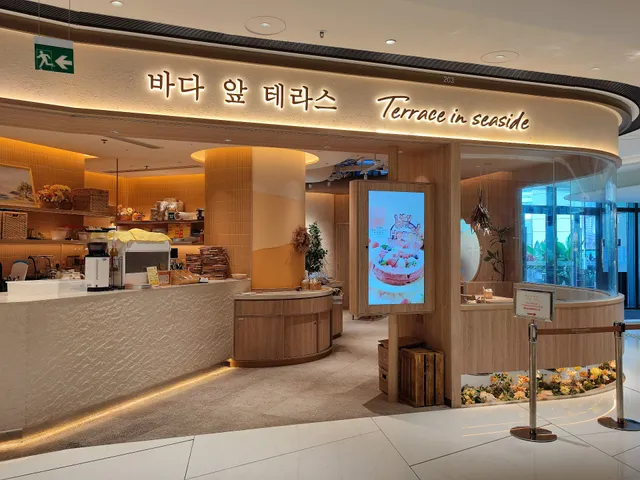 Terrace in seaside (Wong Chuk Hang)