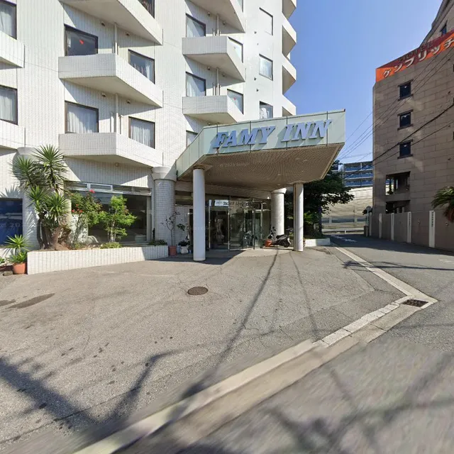 Famy Inn Makuhari