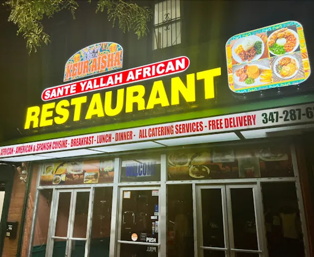 Sante Yallah African Restaurant (Keur Aisha Restaurant CORP.)