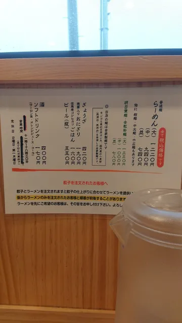 photo-3