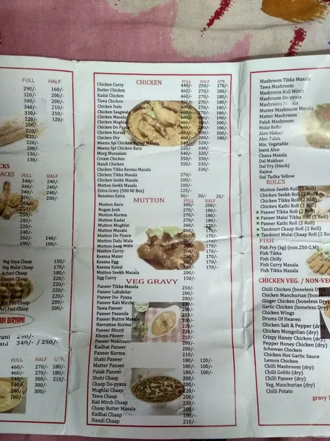photo-2