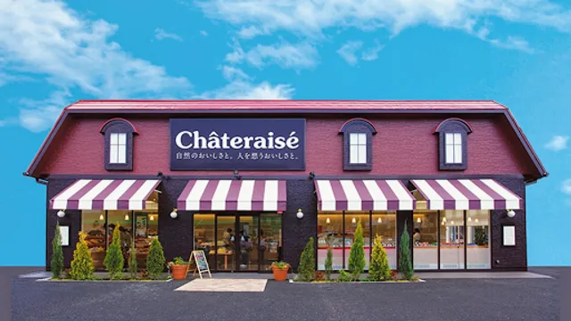 Chateraise Matsuyama minami