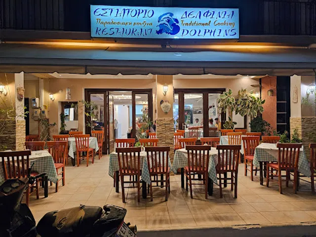 Τα Δελφίνια