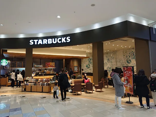 Starbucks Coffee - Aqua Walk Ogaki