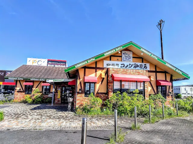 Komeda's Coffee