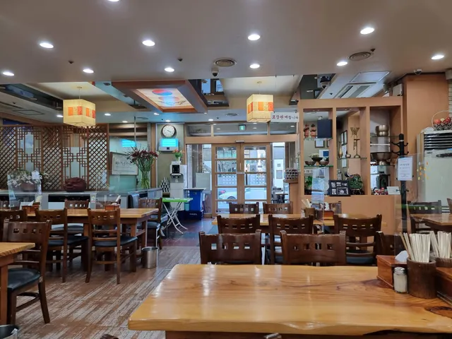 Suhadong Main Branch