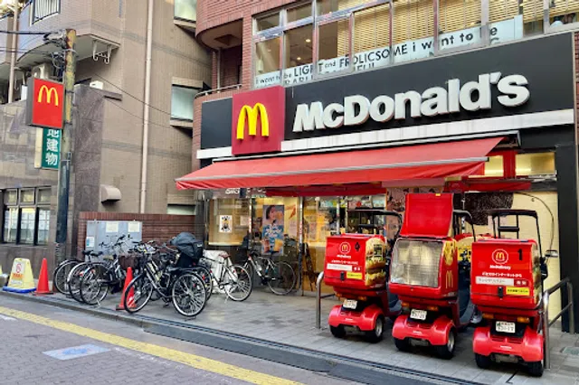 McDonald's Takashimadaira Ekimae