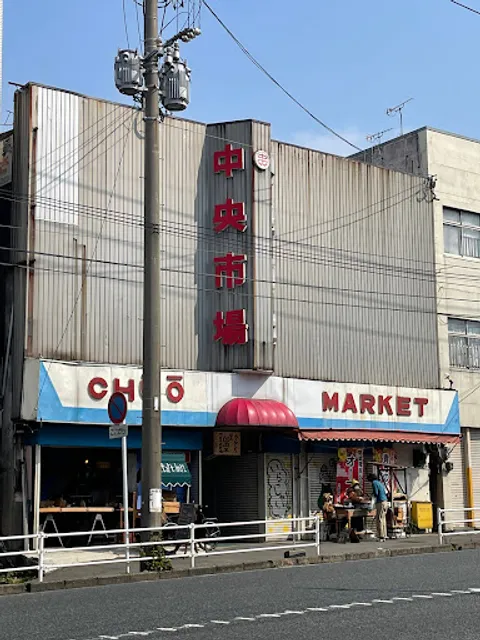 エスタルティン