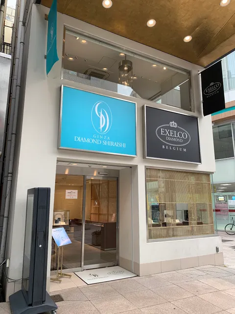 Ginza Diamond Shiraishi Kanazawa