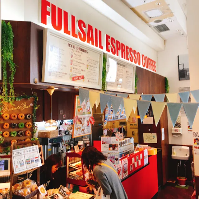 FULLSAIL COFFEE Aeon Town Sanuma