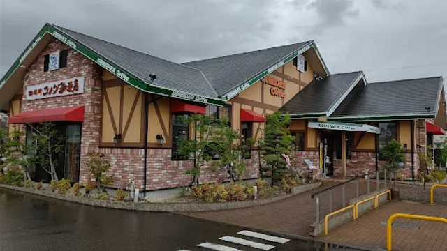 Komeda's Coffee