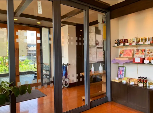 Kisoji Tokorozawaten