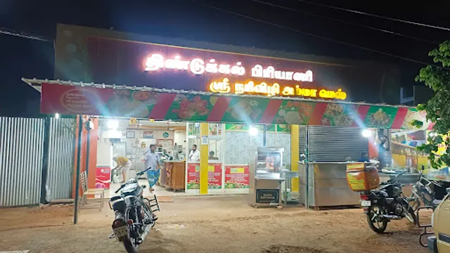 Dindigul Sree Nari Vizhi Amma Mess