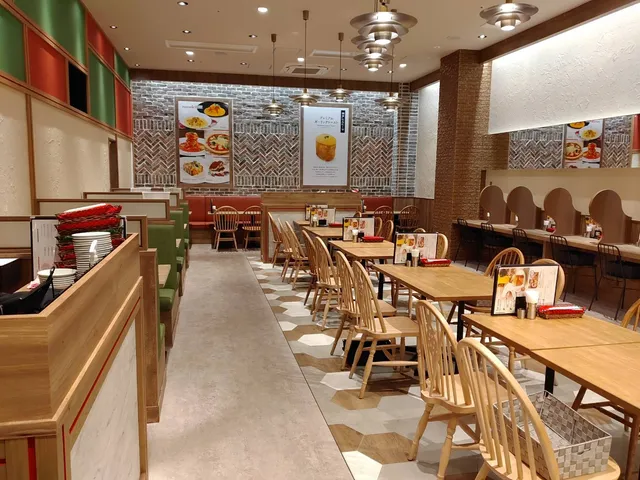 Pasta de Pasta | LECT Hiroshimarekutoten