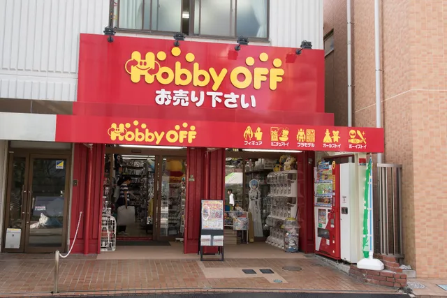 Hobby Off Kitasenju