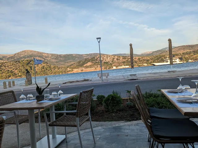 Enalios Restaurant