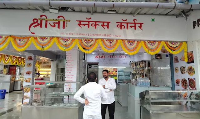 Shreeji Snacks Corner