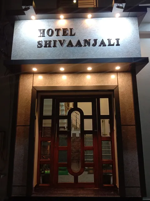 Hotel Shivaanjali | Best Hotel in Suri