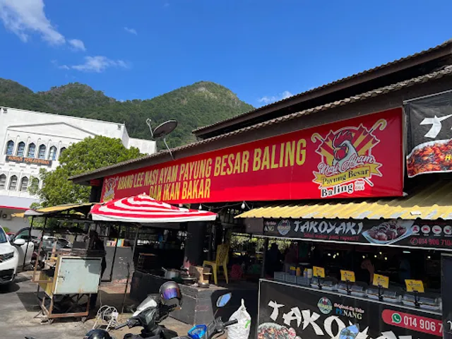 Abang Lee Nasi Ayam Payung Besar