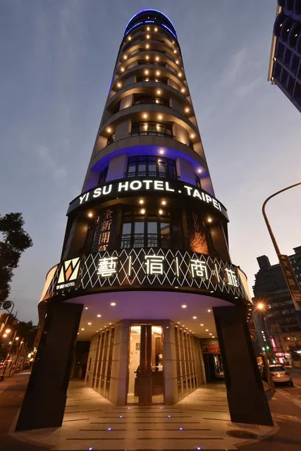 Yi Su Hotel