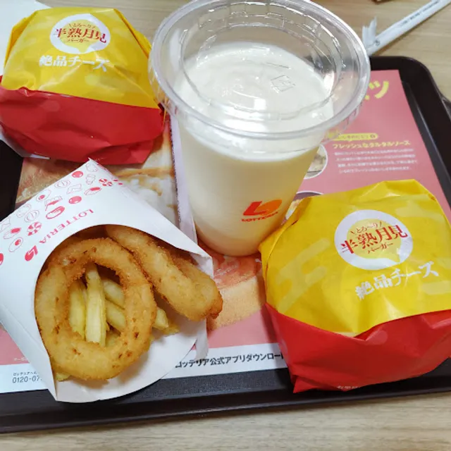 Lotteria Apitaobu FS Ten