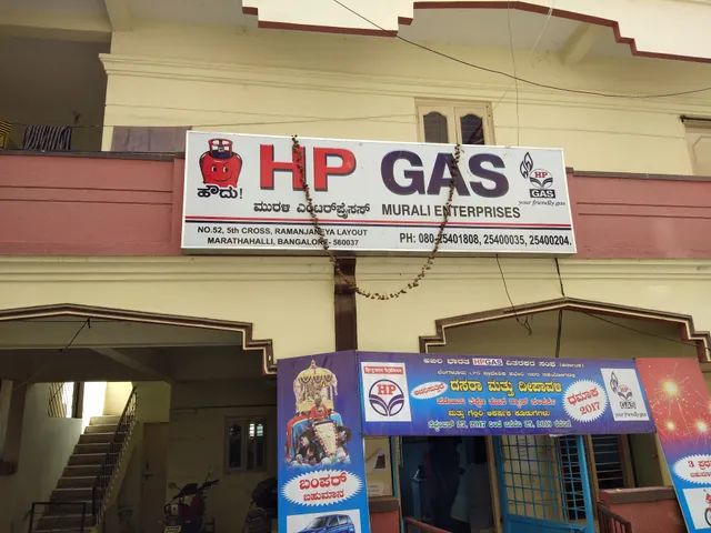 HP Gas Agency: Murali Enterprises