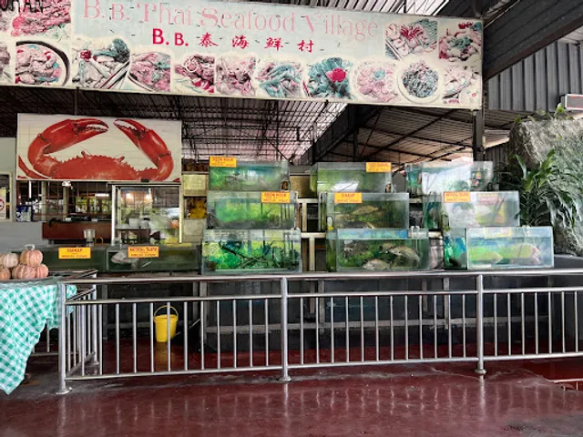 Restoran BB Seafood Village