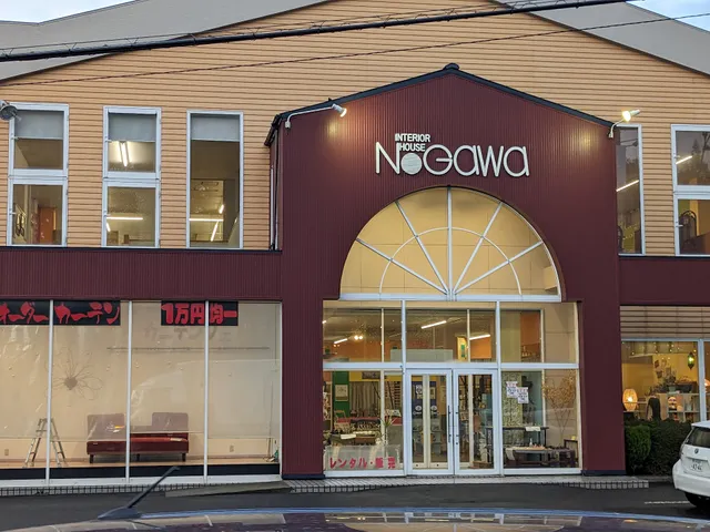 Interior House Nogawa