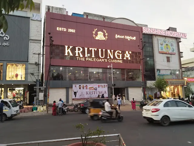 KRITUNGA- THE PALEGAR'S CUISINE@KARIMNAGAR