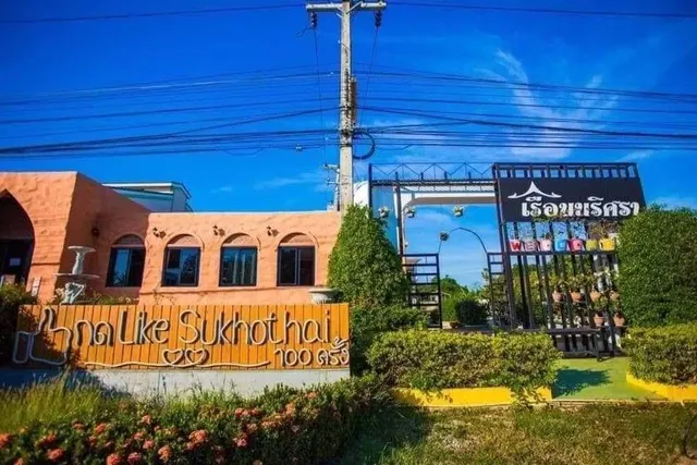 Ruen Narisara Resort