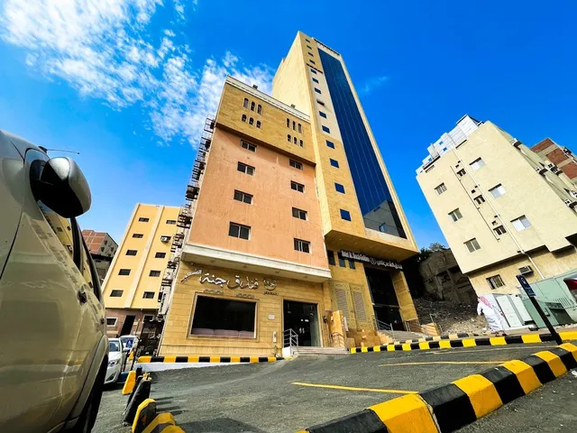 Jannah Hotel Makkah