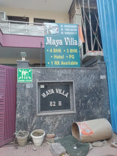 OYO Star Guest House