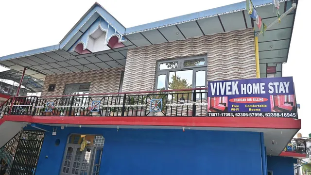 Vivek Home Stay