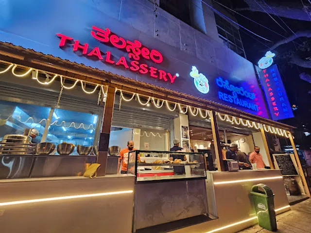 Thalassery Restaurant