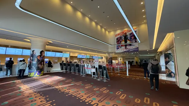 Osaka Station City Cinema