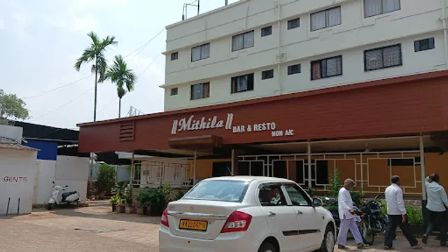 Mithila Bar And Restaurant