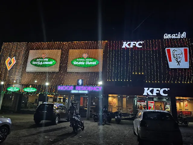 KFC